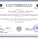 Сертификат повышения квалификации