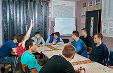 Лекция