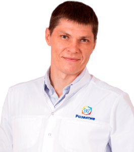 Иванов Иван Иванович
