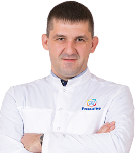Иванов Иван Иванович